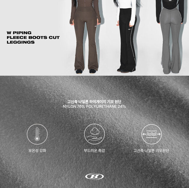 W PIPING FLEECE BOOTS CUT LEGGINGS [BLACK]