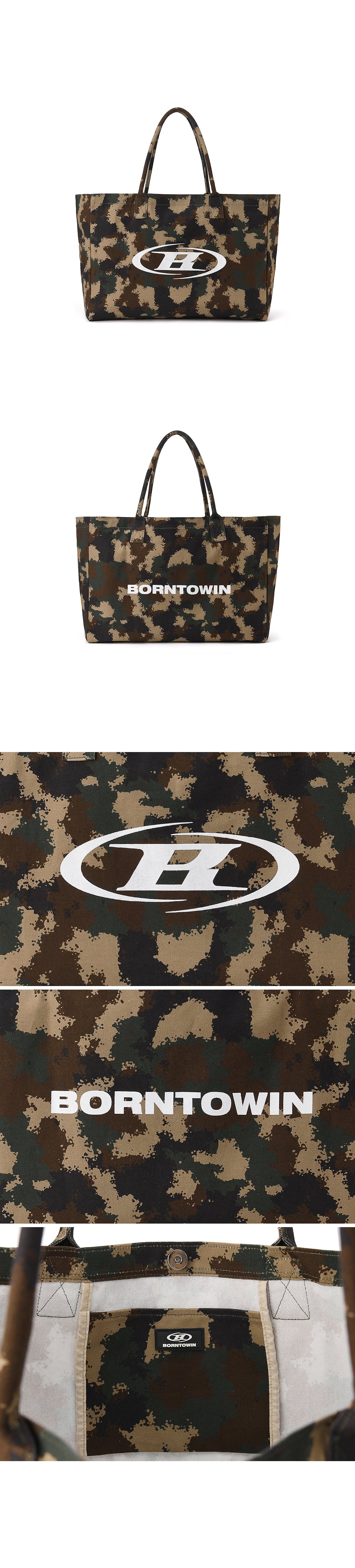 SYMBOL B LOGO SHOPPER BAG [CAMO]